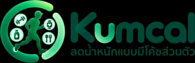 Kumcal